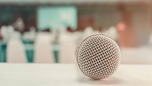 Всероссийский форум научной молодежи «Шаг в будущее» пройдет с 23 по 27 марта