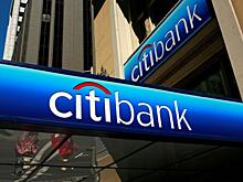 Citibank прекратил обслуживание выпусков евробондов России