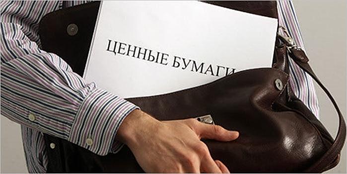 Банк «ДельтаКредит» и ДОМ.РФ закрыли сделку на 6,19 млрд руб.