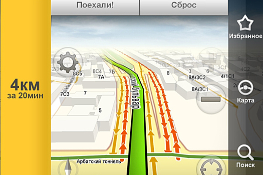 «АвтоВАЗ» и «Яндекс» займутся разработкой мультимедийных систем нового поколения