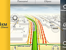 «АвтоВАЗ» и «Яндекс» займутся разработкой мультимедийных систем нового поколения