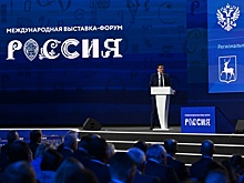 Нижегородская область вошла в топ-10 регионов по объемам отгруженной продукции