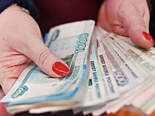 Успеть до Нового года: названы способы сберечь деньги