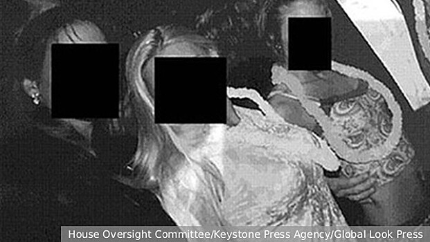 Американист Ордуханян объяснил «чрезмерную редактуру» в файлах Эпштейна