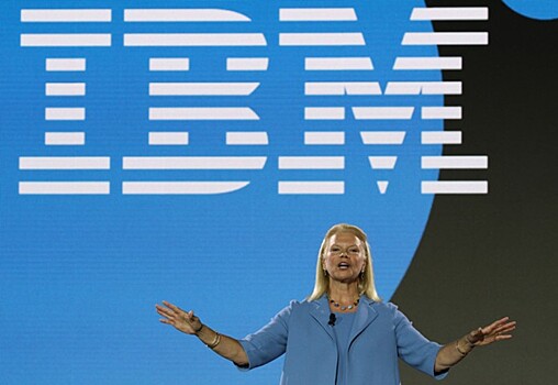 IBM обнадежила инвесторов, улучшив прогноз на 2019 г.
