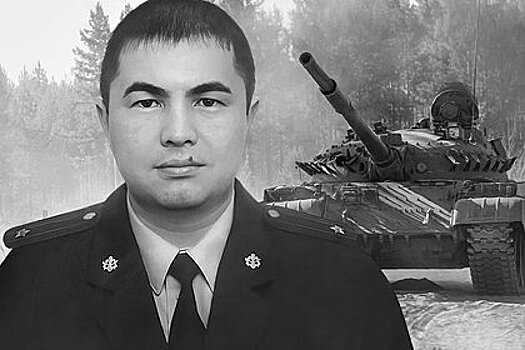 Вступивший в ЧВК «Вагнер» многодетный россиянин погиб в ходе СВО