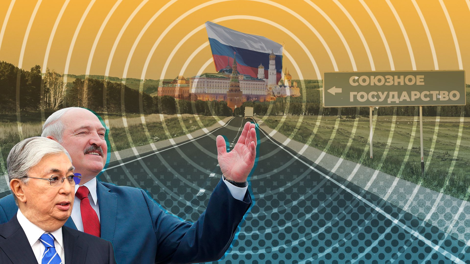 Вопросов больше нет: политолог Межевич объяснил, почему Казахстану будет проще войти в союз с Россией и Белоруссией