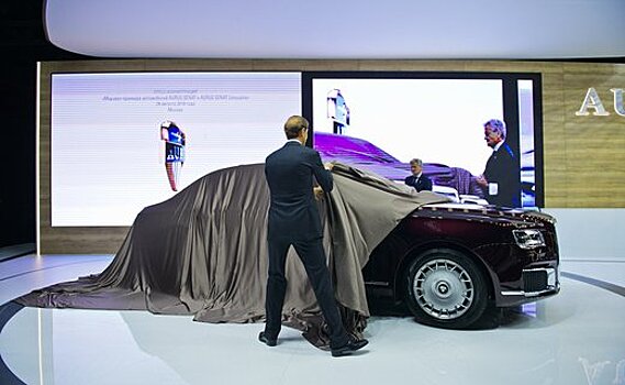 "Аурус" - полностью российский продукт. Наконец-то!