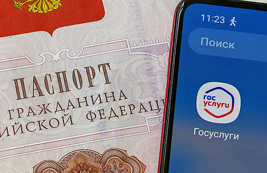 Отец-одиночка потерял пособие на детей после начисления процентов по вкладу