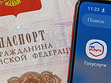 Отец-одиночка потерял пособие на детей после начисления процентов по вкладу