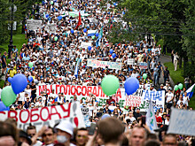 Хабаровчане снова митингуют в поддержку Фургала