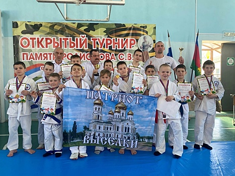 Спортсмены ФСК «Патриот» взяли тринадцать медалей в турнире по всестилевому каратэ