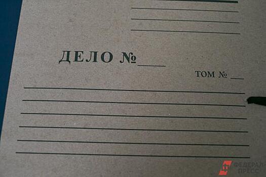 В Якутии закрыли дело об убийстве трёх человек