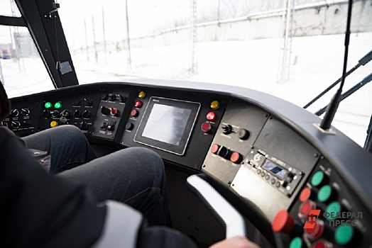 Семь сотрудников екатеринбургского «Гортранса» получили жилье