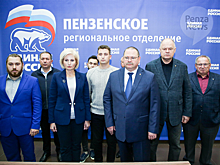 Мельниченко и Баталина приняли участие в видеоконференции со штабом поддержки «Единой России»