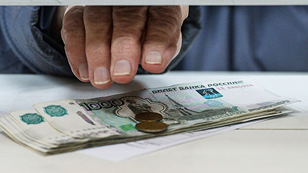 В России соцдоплаты к пенсии хотят выплачивать сверх прожиточного минимума