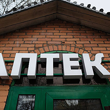 На Украине крупную аптечную сеть закрыли из-за незаконно ввезенных лекарств