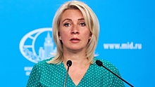 Захарова предрекла Европе катастрофу из-за оружия для Украины