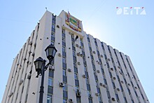 Приступил к обязанностям: Новое назначение в мэрии Владивостока