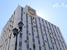 Приступил к обязанностям: Новое назначение в мэрии Владивостока