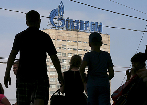 «Газпром» не смог оспорить украинские штрафы