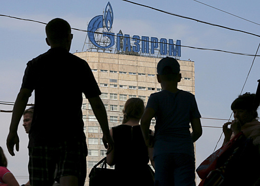 «Газпром» не смог оспорить украинские штрафы
