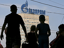 «Газпром» не смог оспорить украинские штрафы