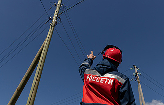 Все компании Группы "Россети" своевременно обеспечивают надежную работу сетей в ОЗП