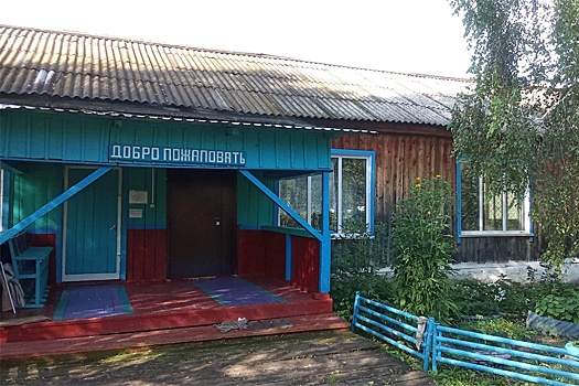 На Алтае жители горного села остались без школы