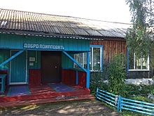 На Алтае жители горного села остались без школы