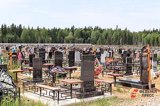 Переход на УСН:  какой лимит нельзя нарушать