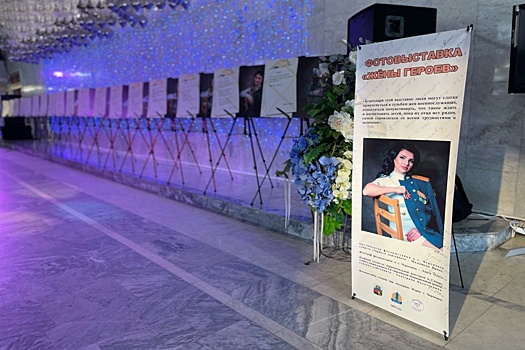 В Череповце открылась фотовыставка "Жены героев"
