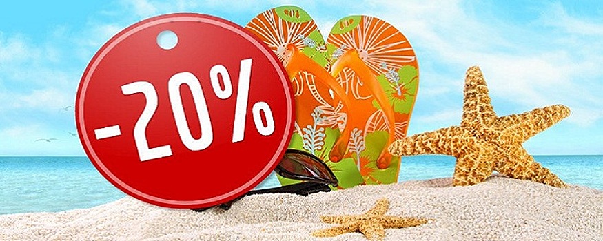 АТОР: для стимуляции спроса российские туроператоры начали предлагать большие скидки