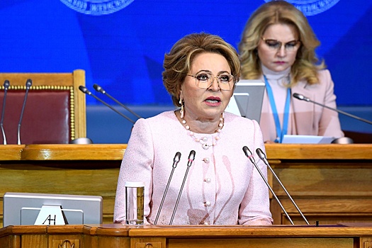 Матвиенко назвала Россию точкой глобального притяжения для женщин-лидеров