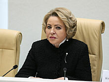 Матвиенко: Судьба подарила Щедрину яркий талант и искреннее сердце