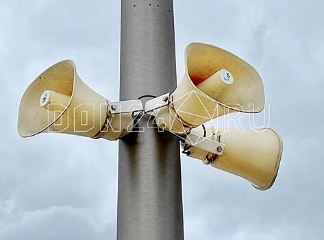 На следующей неделе в Волгодонске завоют сирены