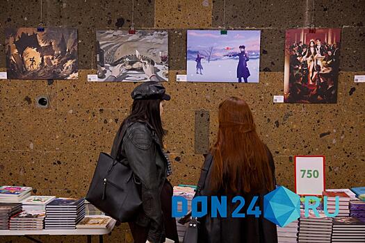 Дюна, кладбища и горы книг: заглянули на фестиваль &laquo;Слово-на-Дону&raquo; в публичке