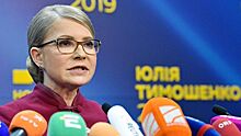 Штаб Зеленского высказался о премьерстве Тимошенко