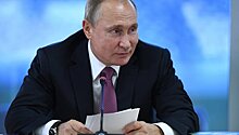 Путин подписал закон об обнулении пошлины на электронную регистрацию юрлиц