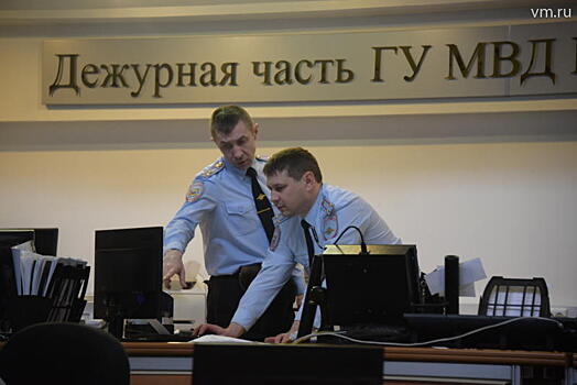 Московская полиция разыскивает «вежливого» грабителя