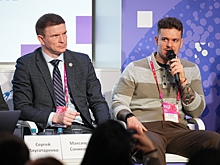Rambler&Co предложил решения для баланса между инновациями и безопасностью в сети