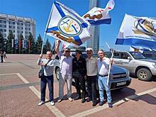 Самара встретила автопробег из Владивостока в Донецк