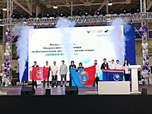 Тамбовские студенты заняли второе место на Всероссийском турнире по беспилотным авиационным системам