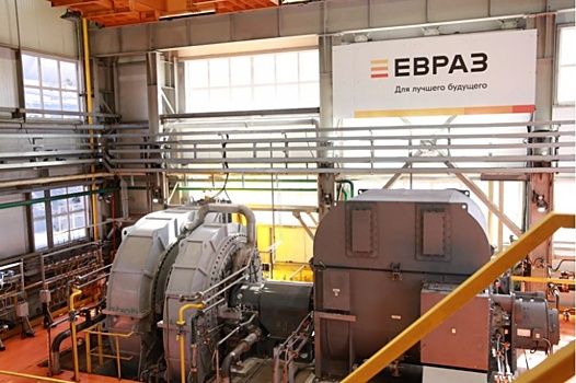 ЕВРАЗ НТМК применяет вторичные источники для генерации электричества