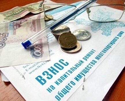 Администрация Орла задолжала за капремонт 10,2 млн рублей