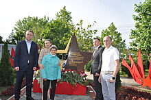 В сквере Павла Саркисьяна в Анапе установили гранитный монумент