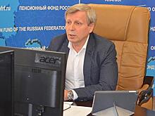 Зампредправления Пенсионного фонда России Алексей Иванов арестован на 2 месяца Басманным судом