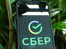 Сбер вернулся в AppStore — скачайте, пока не удалили