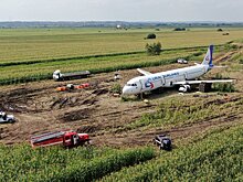 С аэропорта Жуковский требуют 2,9 млрд рублей за аварию самолета