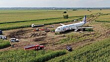 С аэропорта Жуковский требуют 2,9 млрд рублей за аварию самолета